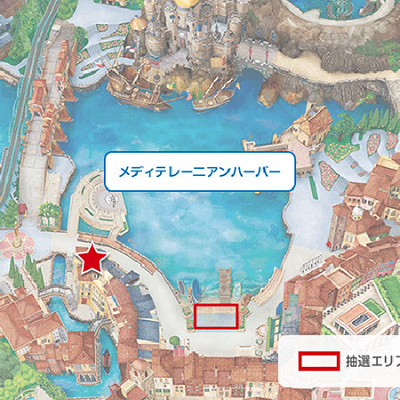 鑑賞エリア＆抽選