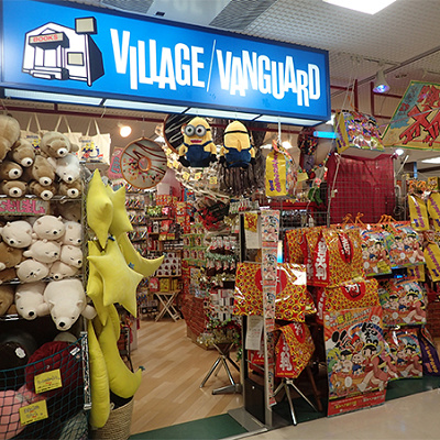ヴィレッジヴァンガード