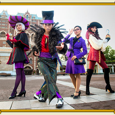 ヴィランズ・ハロウィーン・パーティー