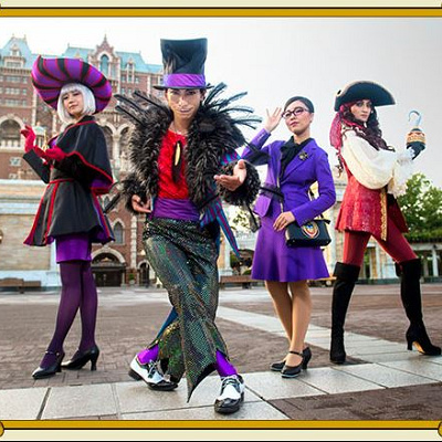 「ヴィランズ・ハロウィーン・パーティー」