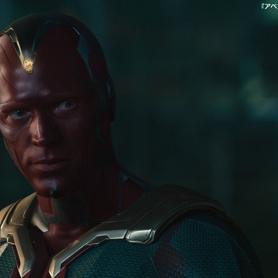 アベンジャーズ/エイジ・オブ・ウルトロン：ヴィジョン