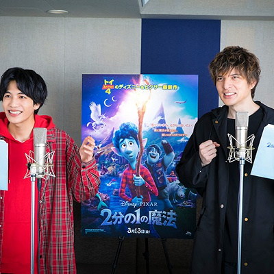 『2分の1の魔法』の声優