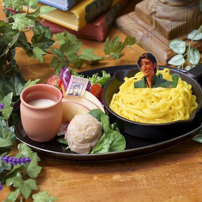 お尋ね者のパスタ