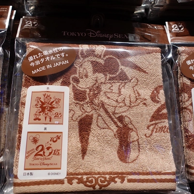 ウォッシュタオル〈今治タオル〉