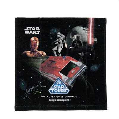 ウォッシュタオル