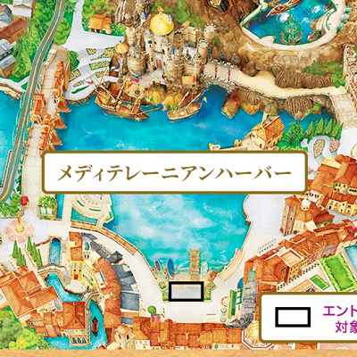 抽選対象だったエリアは？