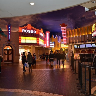 イクスピアリとは