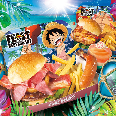 麦わらの一味の宴レストランとは