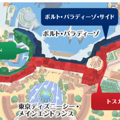 トスカーナ・サイドとは？