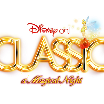 ディズニー・オン・クラシックってどんなコンサート？