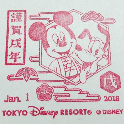 どんなスタンプの種類があるの？