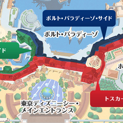 ミラコスタの各サイドはどこ