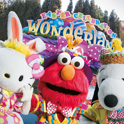 ワンダーランド・シーズンズ・ジョイ ～イースターver.～（2021年）