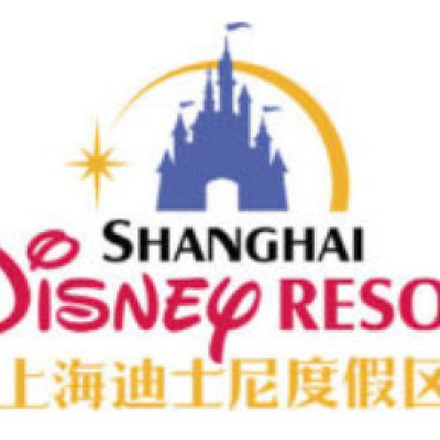 世界のディズニーパークスのロゴ