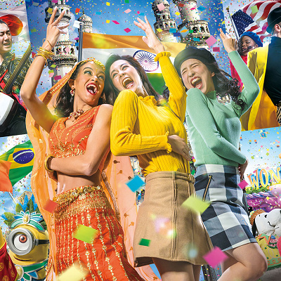 ワールド・ストリート・フェスティバル