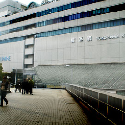横浜駅外観