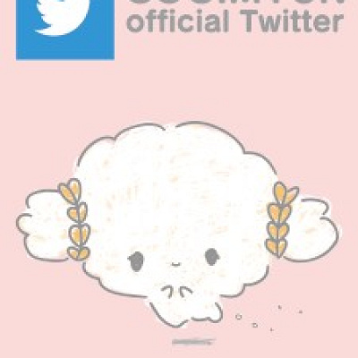 Twitterでこぎみゅんに会える！