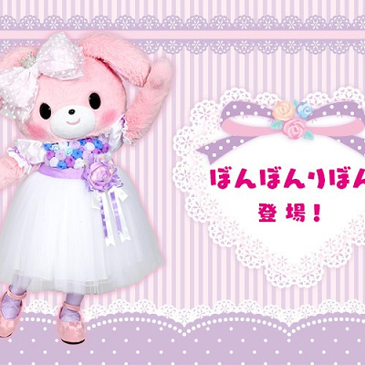 イベントに参加できる！