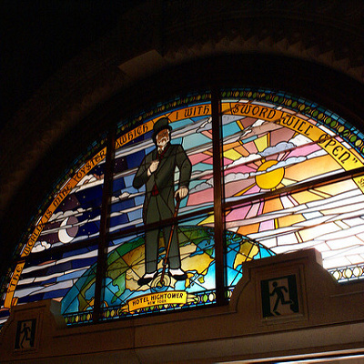 シリキの影をあなたは目撃することに…！