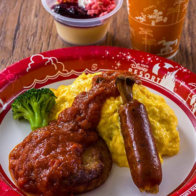 ユカタン・ベースキャンプ・グリルスペシャルセット