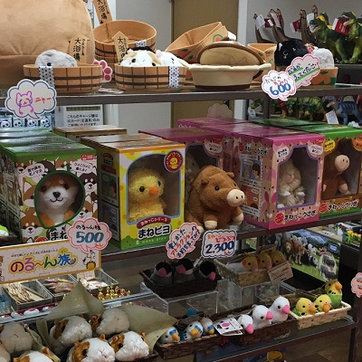 ゆうえんちしょっぷ