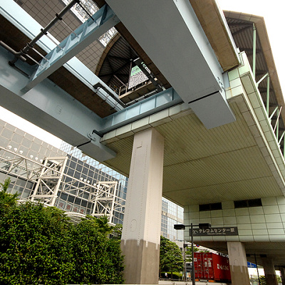 ゆりかもめ「テレコムセンター駅」