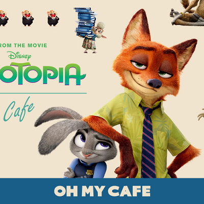 ズートピアカフェ