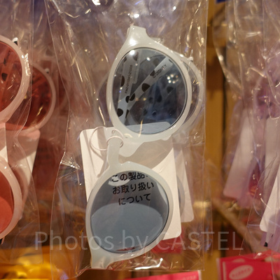 101匹わんちゃんファッション用グラス（パステルグリーン）