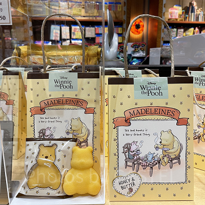 ディズニーランドお土産ランキング14位：プーさんのマドレーヌ