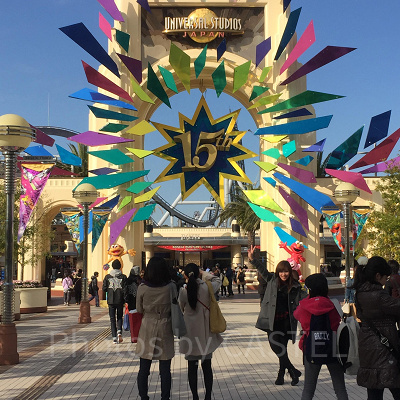 開業15周年の頃