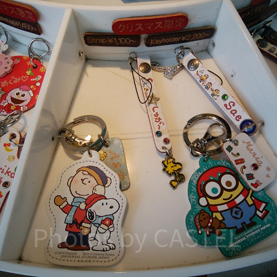 2019年クリスマス限定ストラップ＆キーホルダー