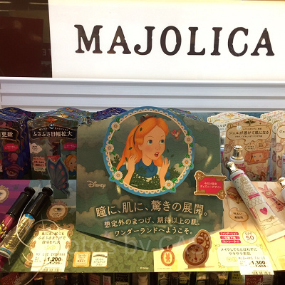 2019ディズニーコスメ！