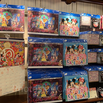 2020年版ディズニーカレンダー