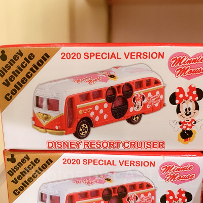 2020年お正月限定トミカ（リゾートクルーザー）