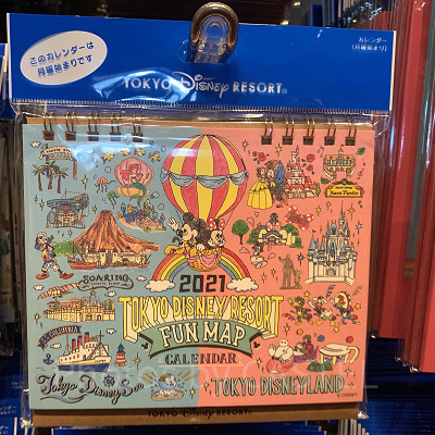 2021年版ディズニーカレンダー③卓上（2）