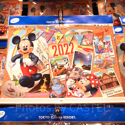 2022年版ディズニーカレンダー