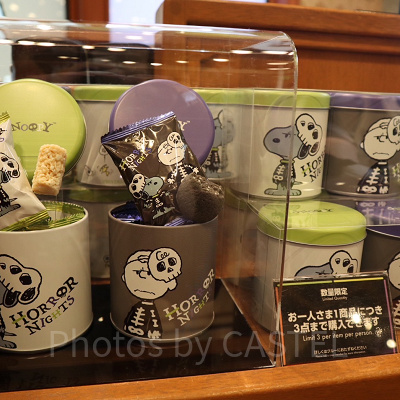 2023ハロウィン/スヌーピーお菓子