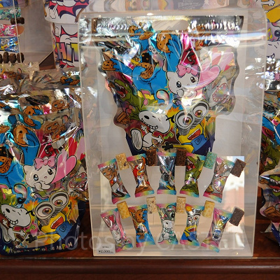 20周年のアソートクランチチョコレート