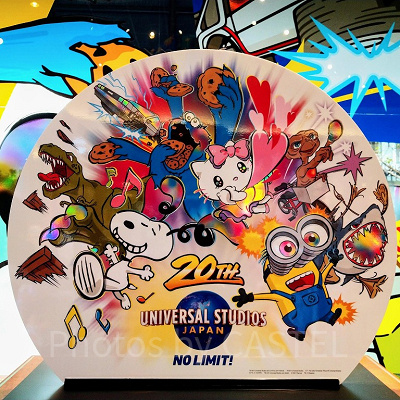 2021年の20周年ディスプレイ