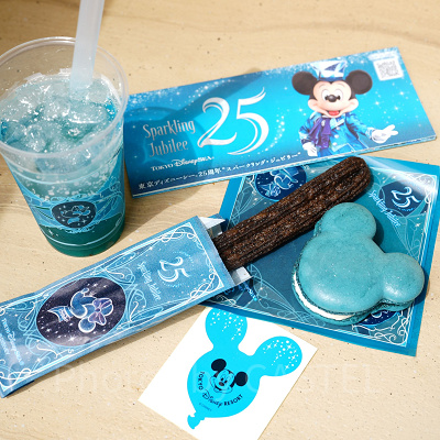 25周年フード