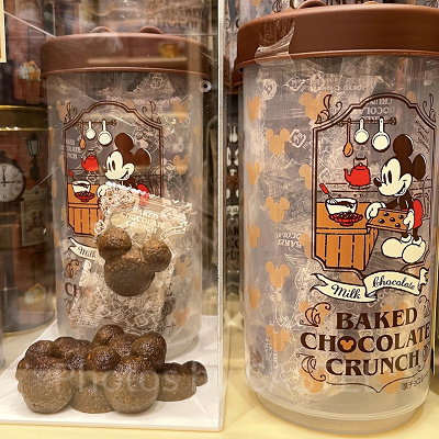ディズニーランドお土産ランキング2位：ベイクドチョコクランチ