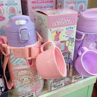 2WAYステンレスボトル（サンプル）