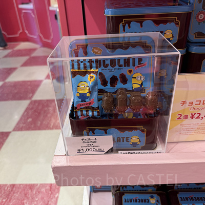 ミニオン型チョコ