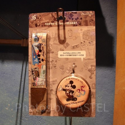 ３５周年カメラストラップ