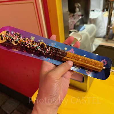 超！！チョコバナナ・チュリトス