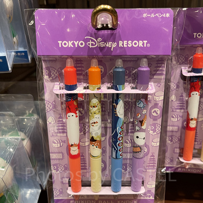 ボールペン4本（フリクション）