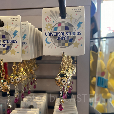 ミニオンのミラーボールチャーム