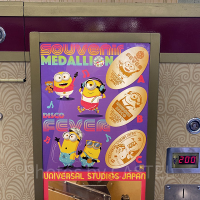 USJのマリリンモンロー| キャステル | CASTEL ディズニー情報