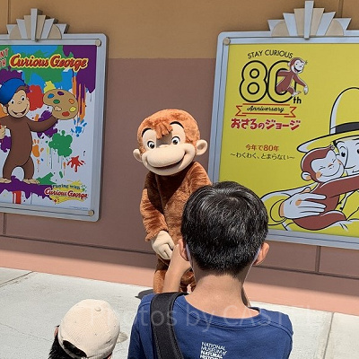 おさるのジョージのグリーティング