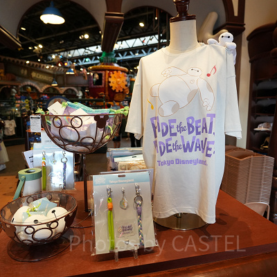 ディズニー×Mrs. GREEN APPLEコラボグッズ2026
